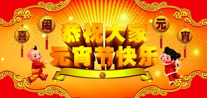 波纹管补偿器